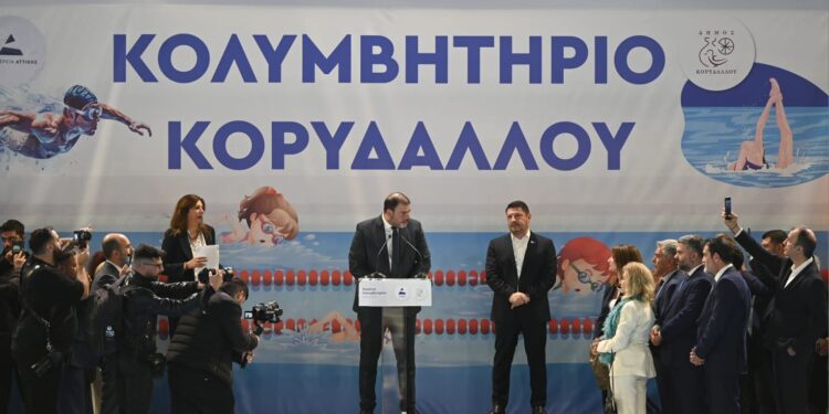Νίκος Χαρδαλιάς: «Ο Κορυδαλλός αποκτά το αθλητικό κέντρο που του αξίζει!»