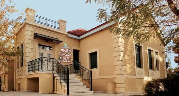 Νεότερο μνημείο η συλλογή του Σπαθαρείου Μουσείου Θεάτρου Σκιών