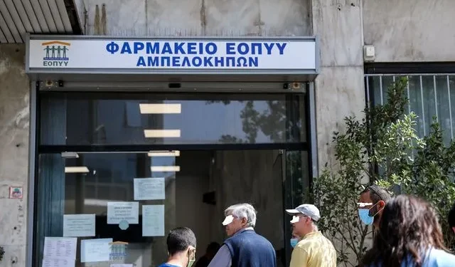 Φάρμακα: Πότε ξεκινά η αποστολή με courier στο σπίτι