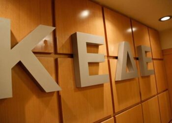 Διϋπουργική Ομάδα Σχεδίου Δράσης για το ποδήλατο με την συμμετοχή της ΚΕΔΕ