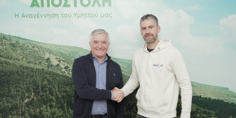 ΣΠΑΥ: Μνημόνιο συνεργασίας για την περιβαλλοντική ευαισθητοποίηση