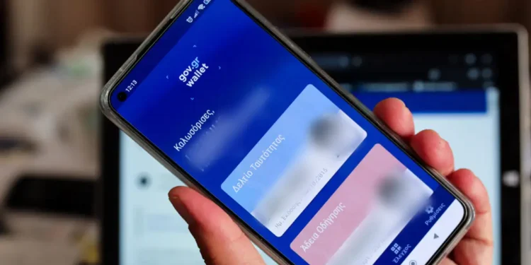 Μέσω gov.gr wallet η ταυτοποίηση ταυτότητας, τέλος στις φωτοτυπίες – Έρχεται ο προσωπικός αριθμός