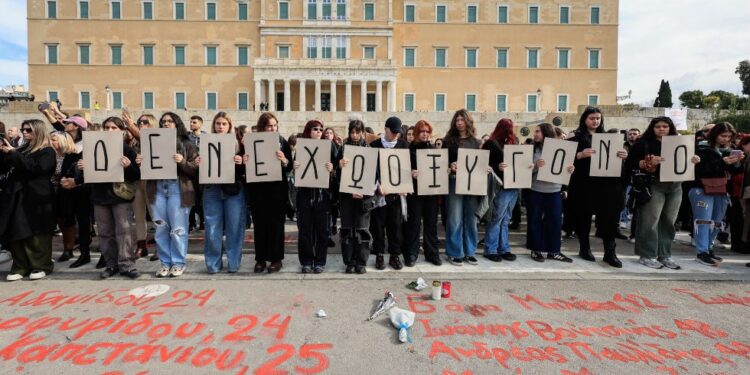 Πανεκπαιδευτικά συλλαλητήρια για τα Τέμπη σήμερα σε όλη τη χώρα