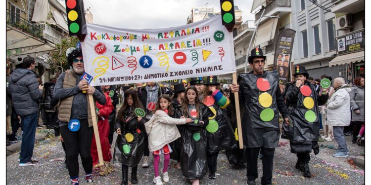 Μια ανεπανάληπτη καρναβαλική παρέλαση στη Νίκαια!