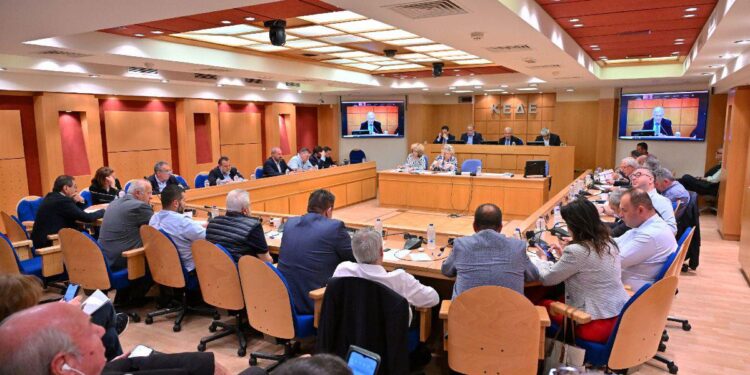 Στην Κάρυστο συνεδριάζει η ΚΕΔΕ