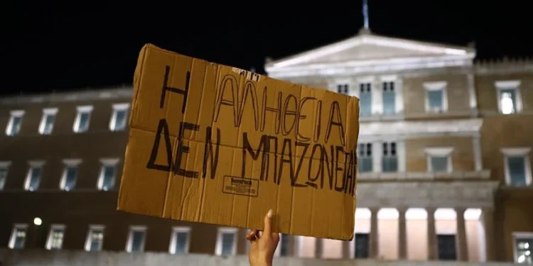 Τέμπη: Νέο ραντεβού δίνουν οι φοιτητικοί σύλλογοι – Εκδήλωση με Καρυστιανού την Τετάρτη, συναυλία την Πέμπτη