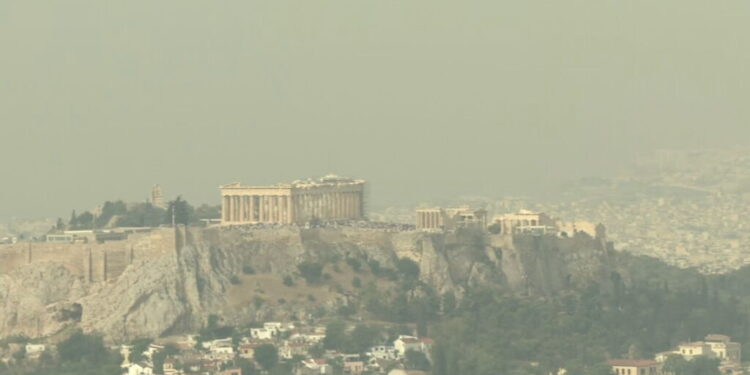 ΕΟΔΥ: Μέτρα Προστασίας από την αφρικανική σκόνη – Ποιες ομάδες πληθυσμού κινδυνεύουν περισσότερο