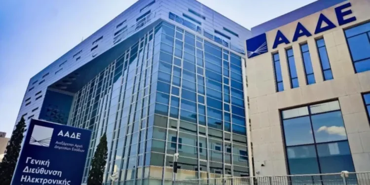 Τηλεφωνικές «οχλήσεις» σε 60.000 οφειλέτες της εφορίας – …και αναδυόμενα ηλεκτρονικά μηνύματα για ληξιπρόθεσμες οφειλές