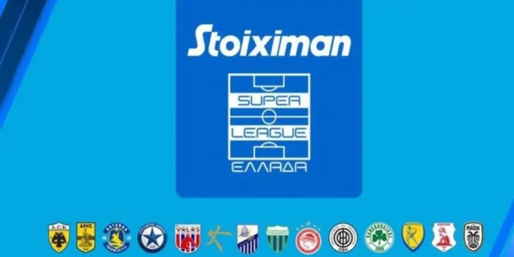 Η τελική βαθμολογία της Super League: Η μάχη των πλέι οφ και των πλέι άουτ