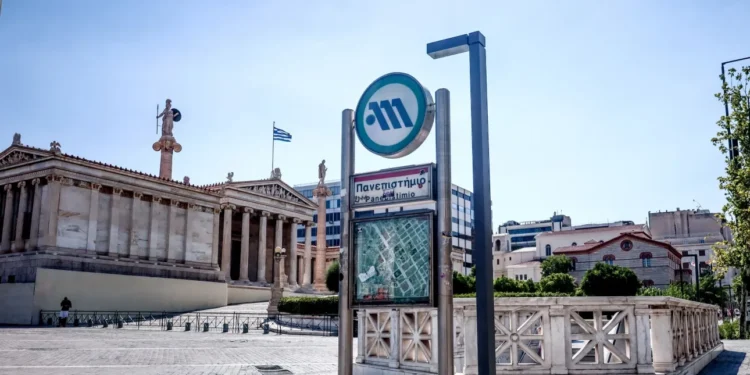 Κλείνουν οι σταθμοί Σύνταγμα και Πανεπιστήμιο του Μετρό