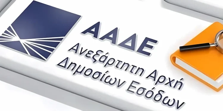 Φοροδιαφυγή: Το «ΔΕΟΣ» θα σηκώσει το μεγαλύτερο βάρος των 184.000 ελέγχων της ΑΑΔΕ – Ποιοι τομείς θα βρεθούν στο «στόχαστρο»