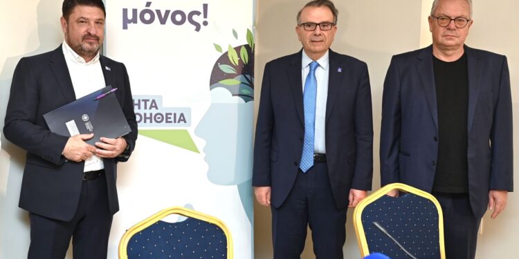 Περιφέρεια Αττικής: Ξεκινούν στις 12 Μαρτίου οι πρώτες ενημερωτικές ημερίδες για την κατάθλιψη