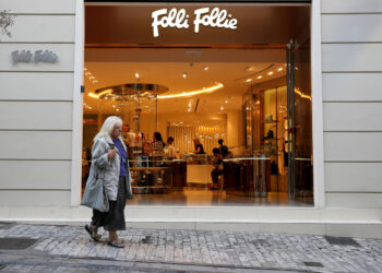 Folli Follie: Ελεύθερος με περιοριστικούς όρους ο Τζώρτζης Κουτσολιούτσος
