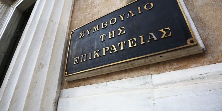 Διαρροή email: Το ΣτΕ ακύρωσε το πρόστιμο στη ΝΔ – Παραμένουν σε Άννα Μισέλ Ασημακοπούλου και δύο στελέχη