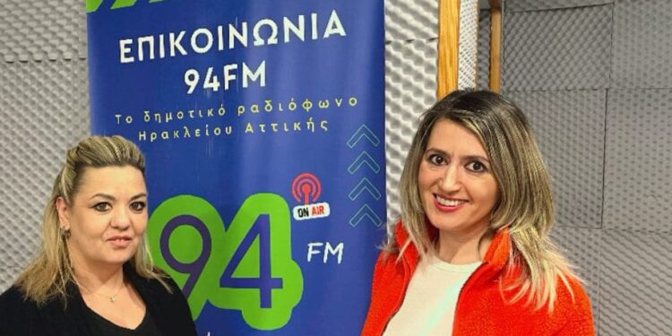 Εκδήλωση για τον Αυτισμό στον Δήμο Ηρακλείου Αττικής: οι διοργανωτές μιλάνε στη “Συμμετρία”