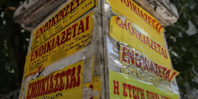 Ρεκόρ πληθωρισμού στα ενοίκια – Αύξηση 26% στο κόστος στέγασης από το 2020