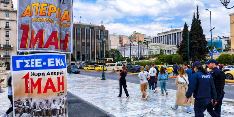 Ποιοι απεργούν την Πρωτομαγιά – Οι ώρες των συγκεντρώσεων