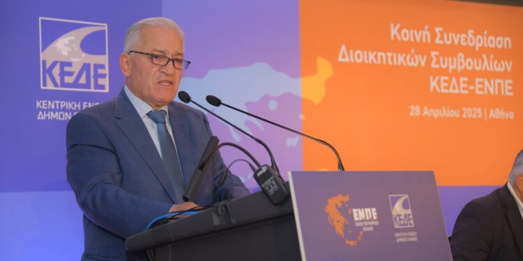 Λ.Κυρίζογλου: Σημαντικό βήμα θεσμικού εκσυγχρονισμού ο νέος Κώδικας Αυτοδιοίκησης