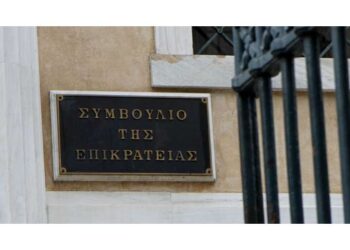 Στο ΣτΕ κρίνεται ο γάμος των ομόφυλων ζευγαριών
