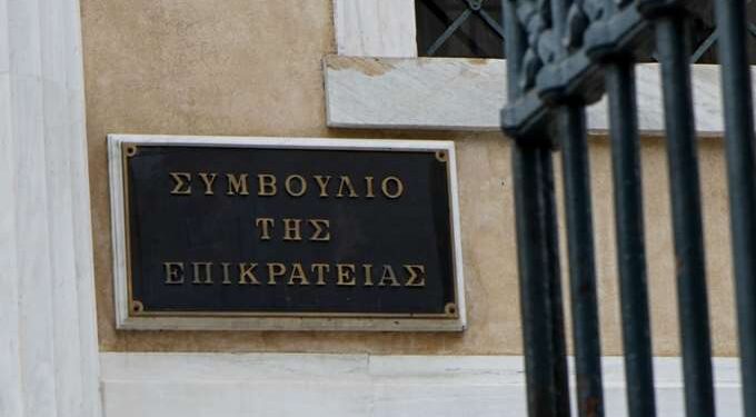 Στο ΣτΕ κρίνεται ο γάμος των ομόφυλων ζευγαριών