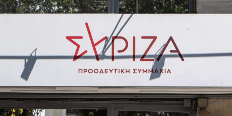 Τροπολογίες ΣΥΡΙΖΑ για ακρίβεια, αποκατάσταση μισθών στο δημόσιο και την προστασία των δανειοληπτών