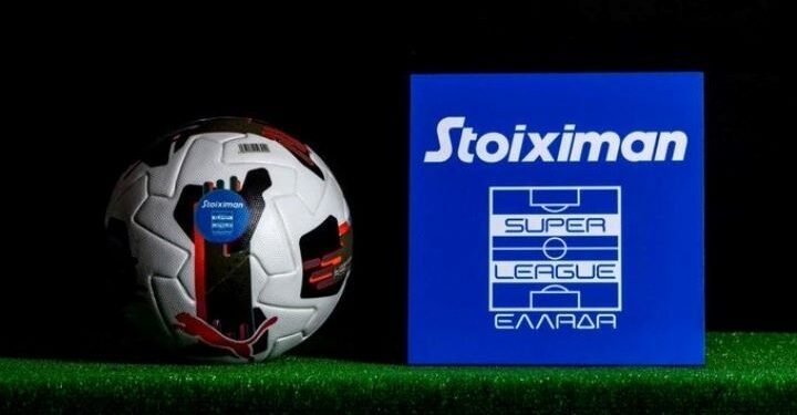 Super League: Η βαθμολογία των playoffs μετά τη 2η αγωνιστική