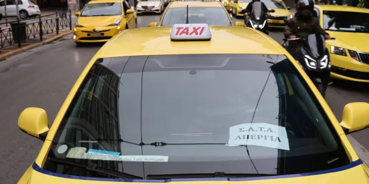 Χωρίς ταξί αύριο Μεγάλη Τρίτη η Αττική – Ανεστάλη η σημερινή απεργία στη Θεσσαλονίκη