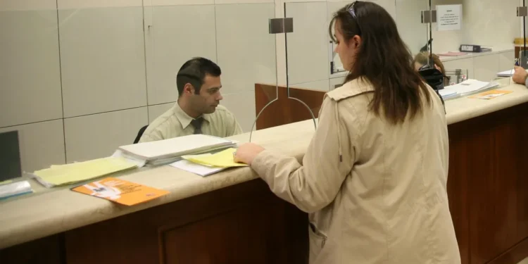 Ποιες μέρες θα είναι κλειστές οι τράπεζες ενόψει της εορτής του Πάσχα