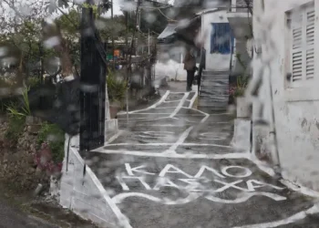 Καιρός το Πάσχα: 30 βαθμούς θα δείξει το θερμόμετρο τη Μεγάλη Πέμπτη – Τοπικές βροχές και καλοκαιρινές θερμοκρασίες την Κυριακή του Πάσχα