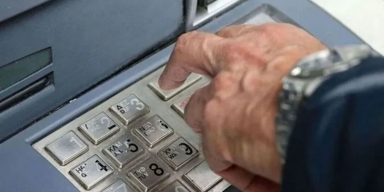 Συντάξεις Ιουνίου 2025: Πότε πληρώνονται – Αναλυτικά οι ημερομηνίες για όλα τα ταμεία