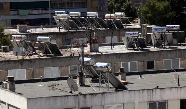 “Αλλάζω Σύστημα Θέρμανσης και Θερμοσίφωνα”: Εκπνέει σήμερα η προθεσμία για την επιδότηση