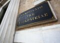 ΣτΕ: Συνταγματικός ο γάμος των ομόφυλων ζευγαριών