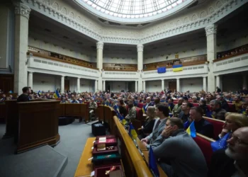 Ουκρανία: Η Βουλή επικύρωσε τη συμφωνία με τις ΗΠΑ για τα ορυκτά