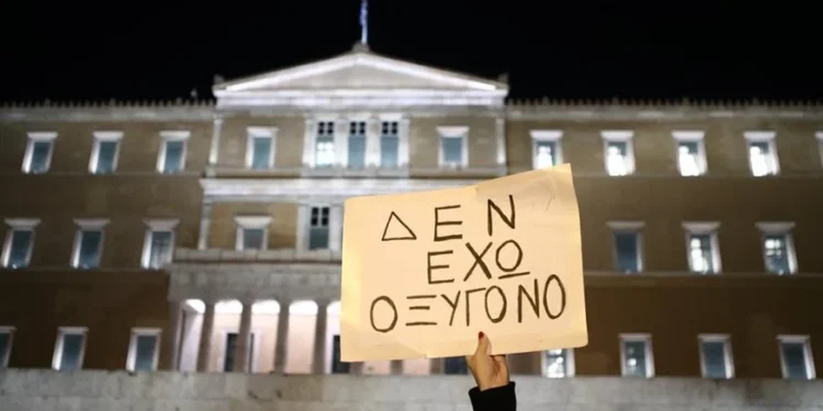 Νέα ποινική δικογραφία για τα Τέμπη στη Βουλή – Μήνυση 370 συγγενών και πολιτών