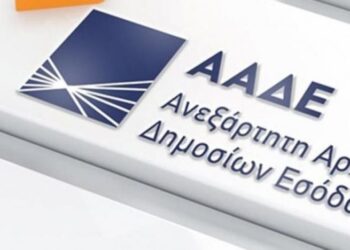 ΑΑΔΕ: Το 70% προσεγγίζει η φοροδιαφυγή σε συνεργεία και πλυντήρια αυτοκινήτων και στα parking – Υποχρεωτικό από 1ης Ιουλίου το ψηφιακό πελατολόγιο
