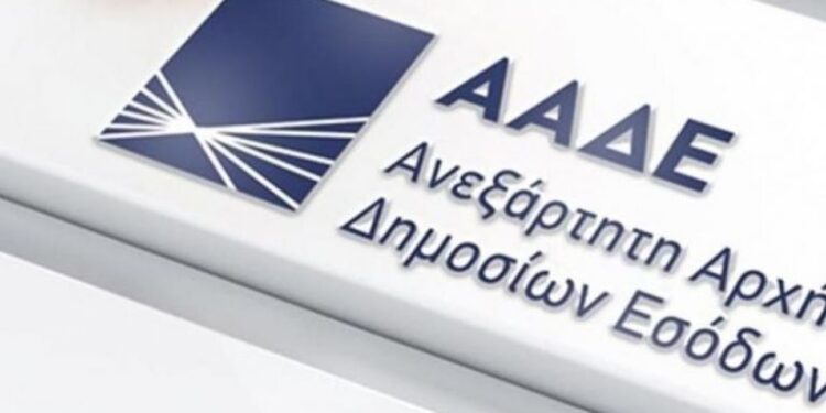 ΑΑΔΕ: Το 70% προσεγγίζει η φοροδιαφυγή σε συνεργεία και πλυντήρια αυτοκινήτων και στα parking – Υποχρεωτικό από 1ης Ιουλίου το ψηφιακό πελατολόγιο
