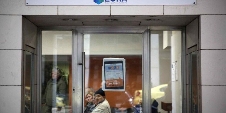 Η ακτινογραφία των οφειλετών στον ΕΦΚΑ – Τρεις στους τέσσερις χρωστούν έως 15.000 ευρώ