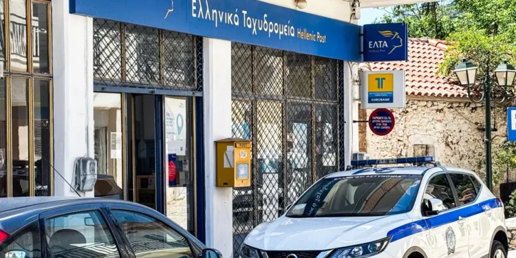 Ληστεία στα ΕΛΤΑ Καλαβρύτων: Αναλαμβάνει το ελληνικό FBI – Θα ενημερώνει την Αντιτρομοκρατική