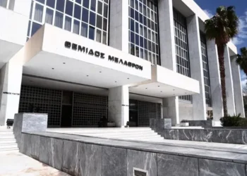 Άρειος Πάγος: Καταγγελία δικαστή για απόπειρα δωροδοκίας του