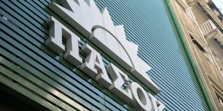 Στην τελική ευθεία το ΠΑΣΟΚ για το αίτημα συγκρότησης προανακριτικής για τα Τέμπη