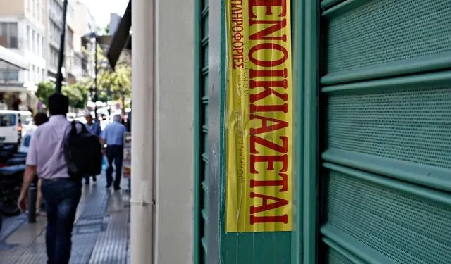 “Παράθυρο” για μειώσεις φόρων στα εισοδήματα από ενοίκια