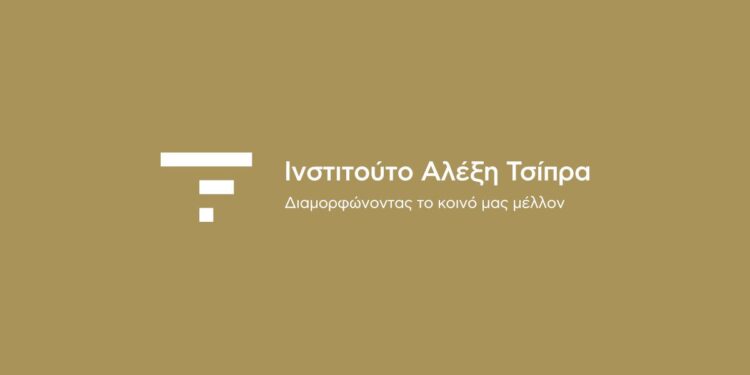 Ινστιτούτο Αλέξη Τσίπρα: Στους συντελεστές του “No Other Land” το Βραβείο Ειρήνης Πρεσπών για το 2025
