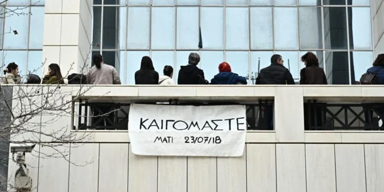 Μάτι: Στις 3 Ιουνίου θα εκδοθεί η απόφαση του εφετείου