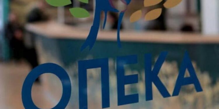 Από αύριο οι αιτήσεις για το επίδομα βαρηκοΐας – κώφωσης σε όλους με ποσοστό αναπηρίας από 67%