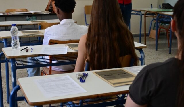 Πανελλήνιες 2025: Ξεκινούν την Παρασκευή – Το πρόγραμμα σε ΓΕΛ και ΕΠΑΛ