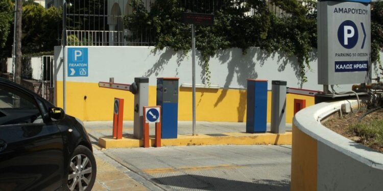 Αντιδράσεις από τους επαγγελματίες του κλάδου αυτοκινήτου για το ψηφιακό πελατολόγιο – Τι ζητούν