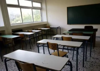Πρότυπα, πειραματικά και Ωνάσεια σχολεία: Ανακοινώθηκαν οι βάσεις εισαγωγής
