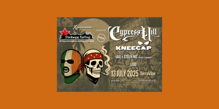 Rockwave Festival 2025: Η Hip Hop Νύχτα που Δεν Ξεχνιέται