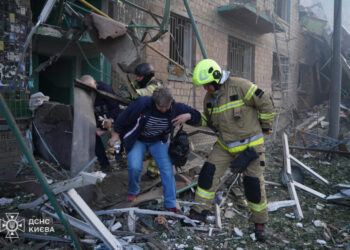 Ουκρανία: Τέσσερις νεκροί, 21 τραυματίες από ρωσική επιδρομή στην περιφέρεια του Κιέβου