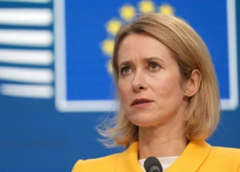 Κάγια Κάλας: Το κλείσιμο των Στενών του Ορμούζ θα έβλαπτε τους πάντες